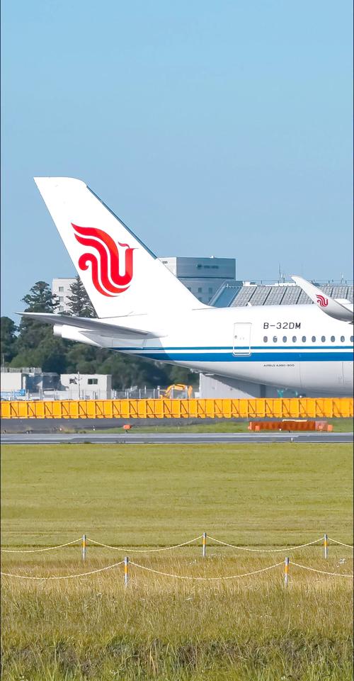 601111 中國(guó)國(guó)航